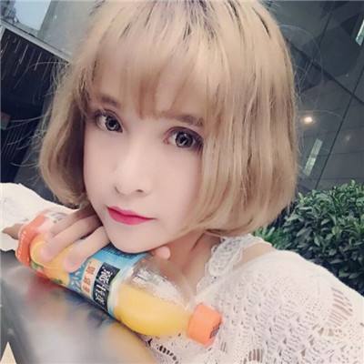 ayx体育在线登录下载手机版